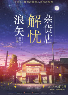 亚洲精品综合在线影院