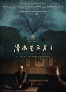 451影视