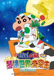 浮生影院手机在线高清