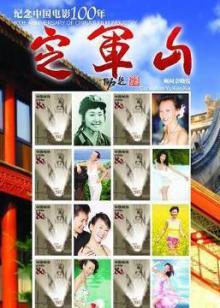 91av影院