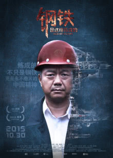 欧美の无码国产の无码影院