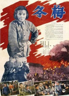 7d影院加盟