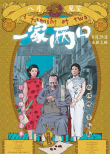 悠悠影视