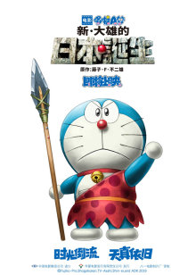 电视剧双轨免费观看星辰影院