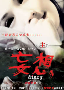 8848影院在线观看高清电视剧