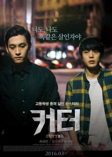 《绿色qvod》精彩看点盘点