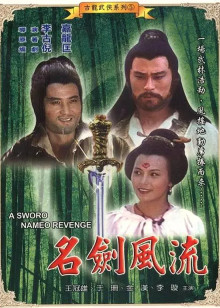 免费影视在线观看jojo第四集