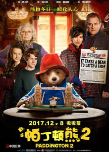 《嗨嗨影院》完整版免费看