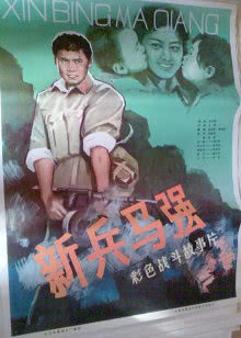 天黑黑影院免费观看视频